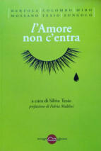 Copertina L'amore non c'entra